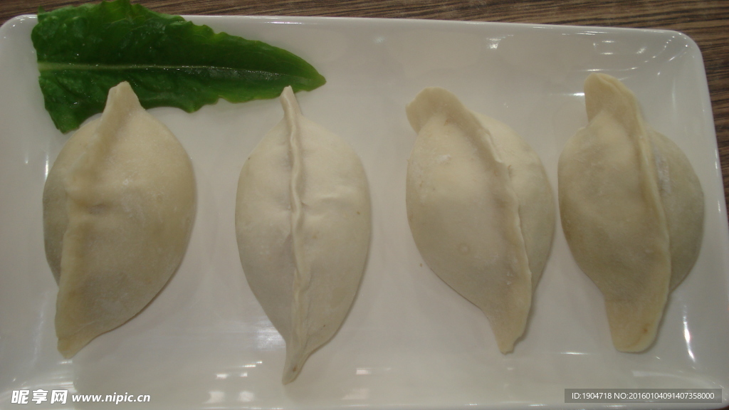 燕鲅蒸餃