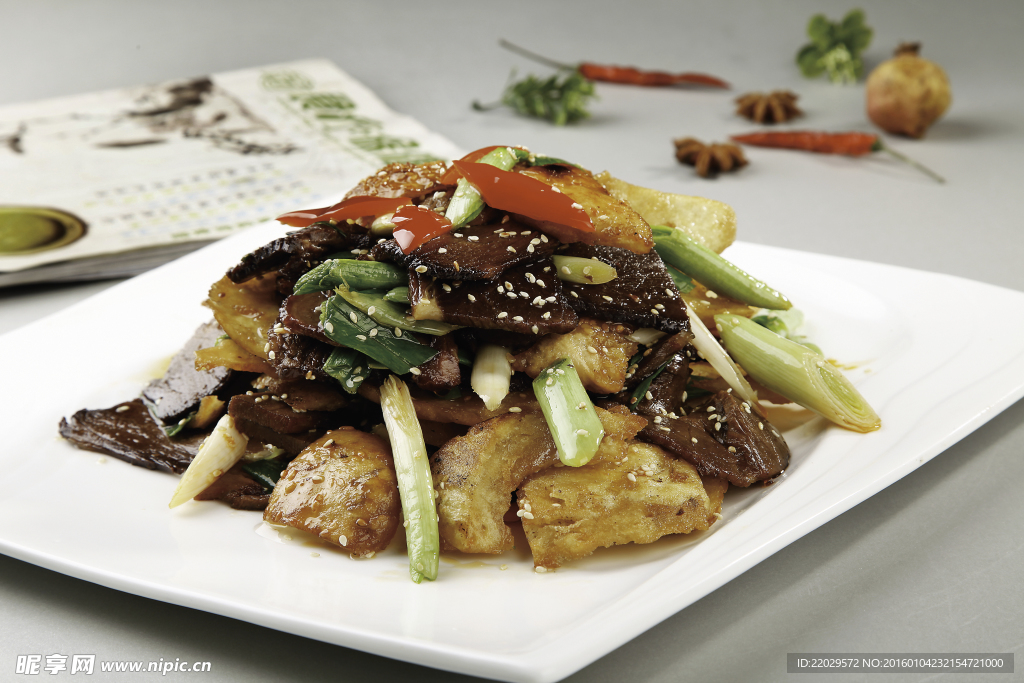 燒餅炒驢肉