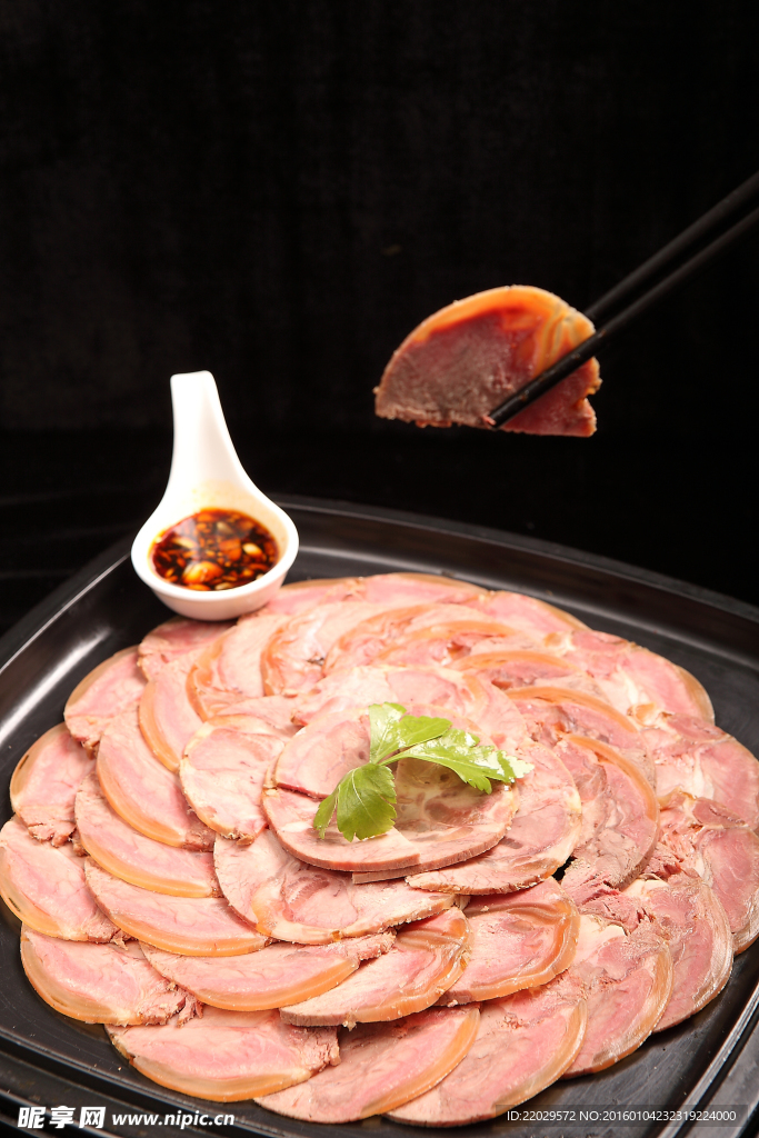 湯驢肉