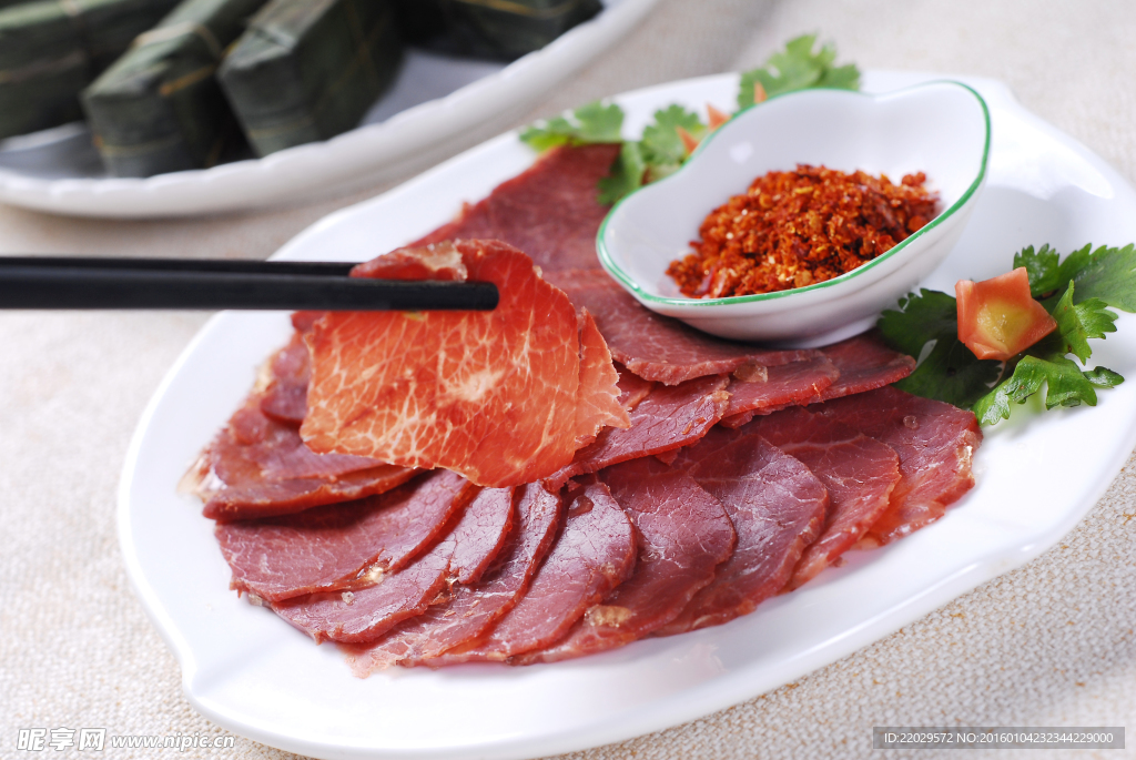 五香驢肉