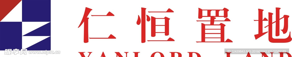 仁恒地产LOGO