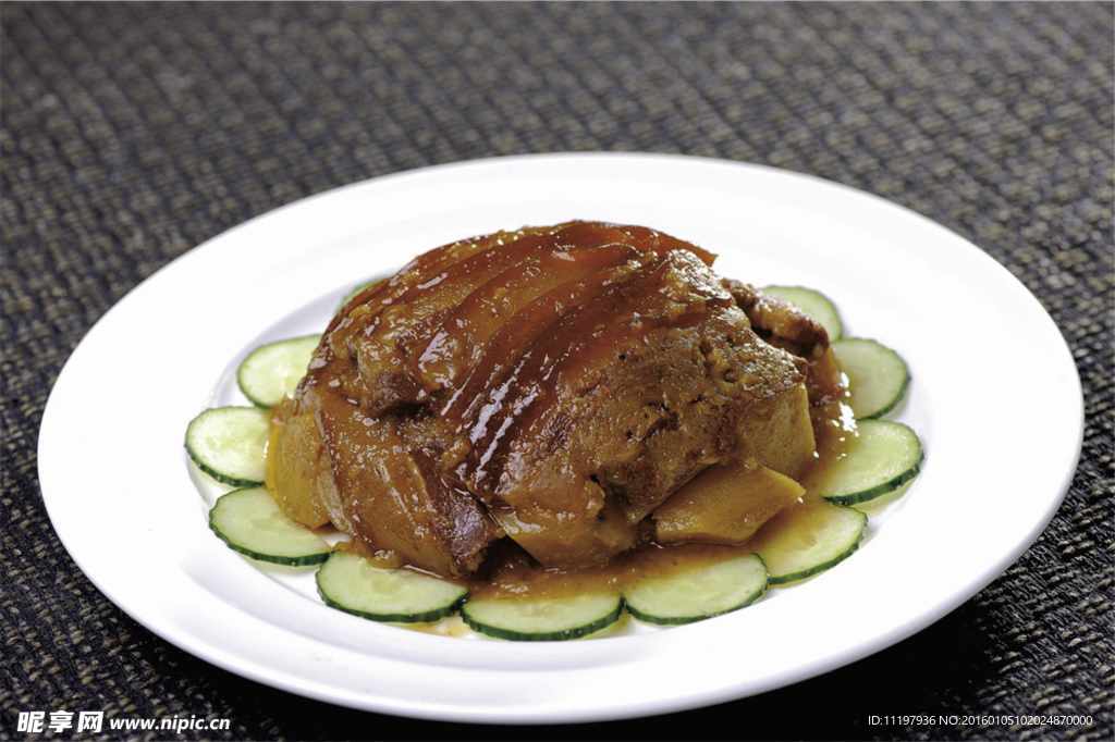 蒸肉