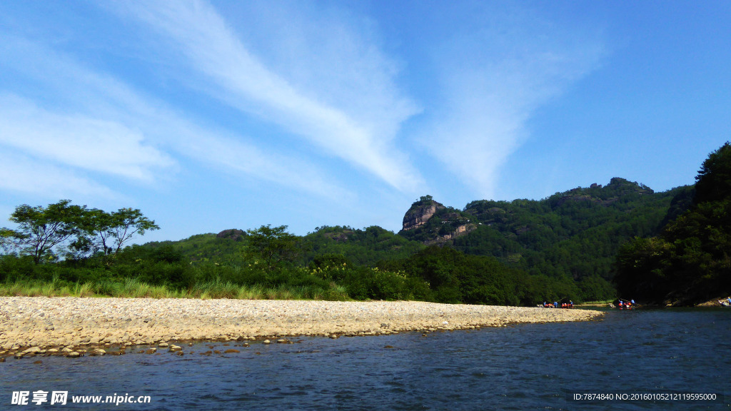 福建武夷山