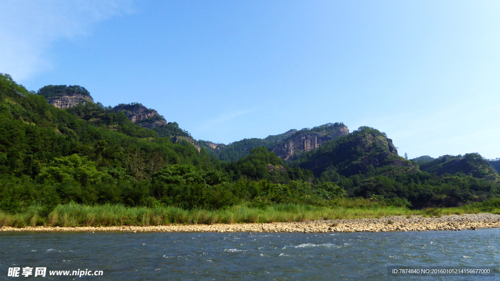 福建武夷山