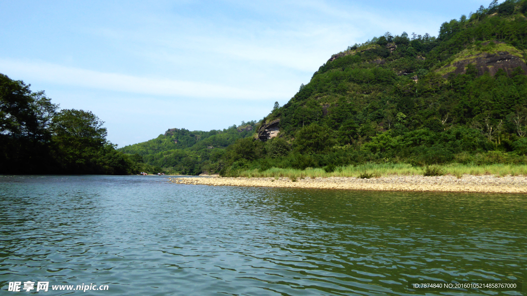 福建武夷山
