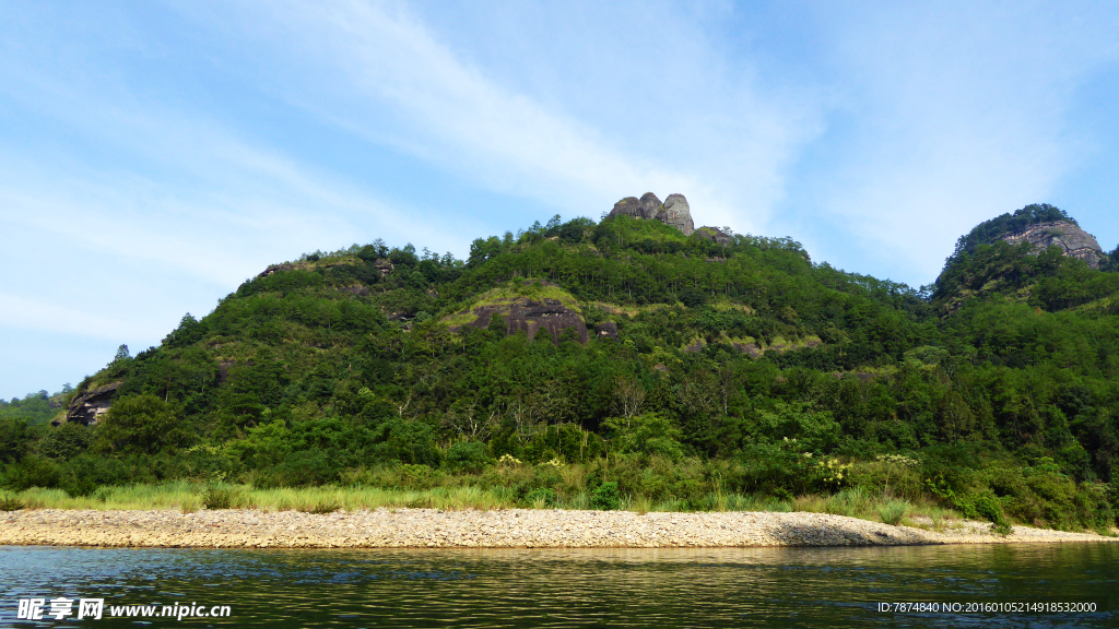 福建武夷山