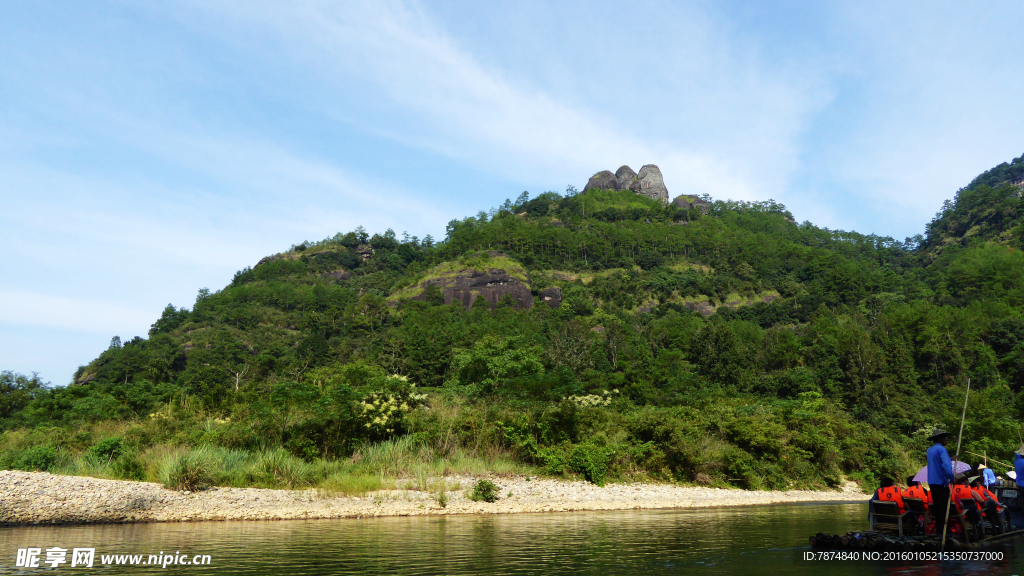 福建武夷山