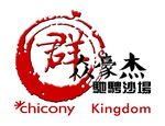 主題logo