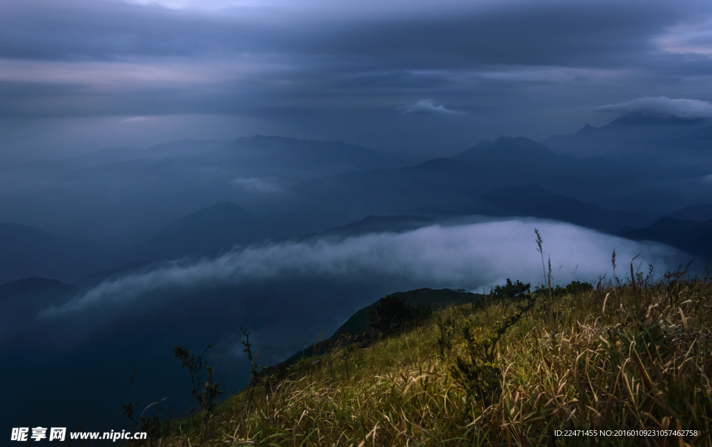齊云山