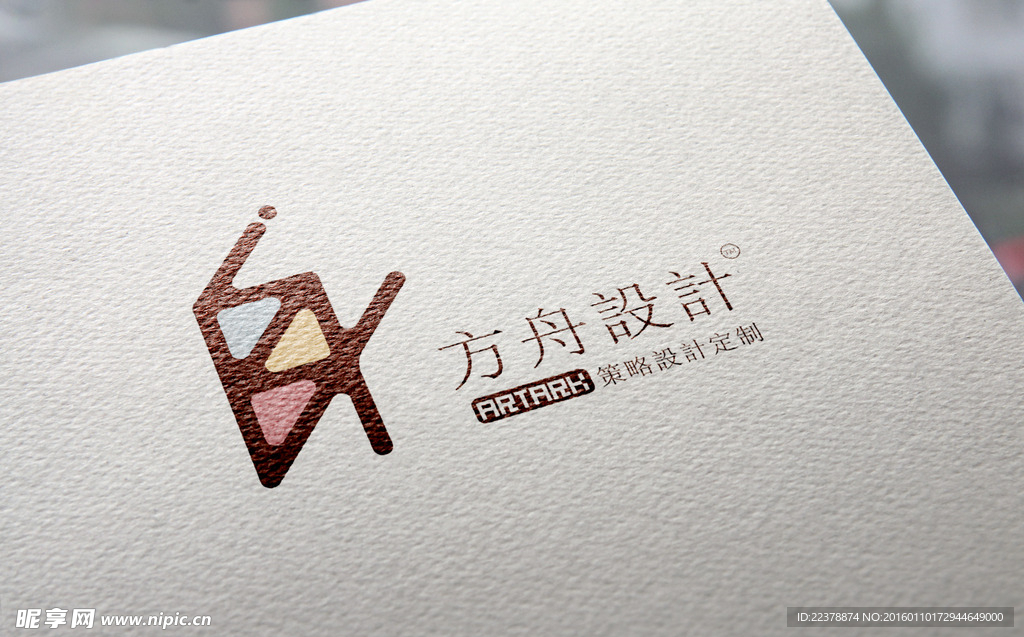 VI LOGO 貼圖