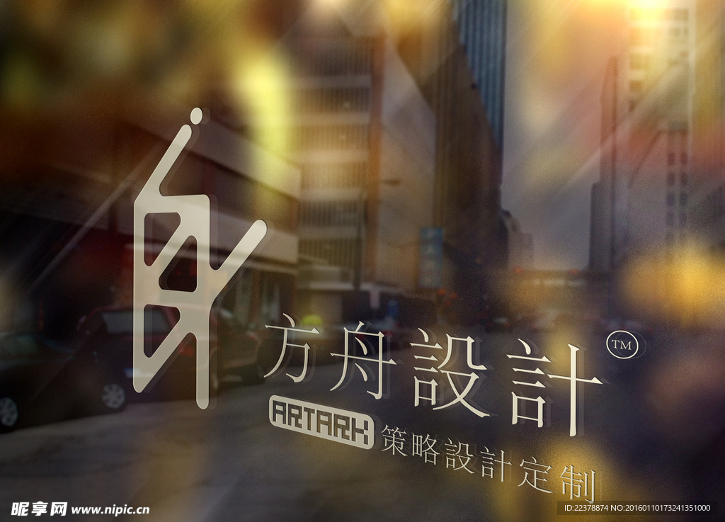 VI LOGO 貼圖