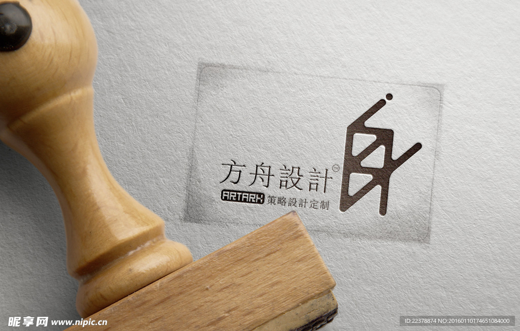 VI LOGO 貼圖