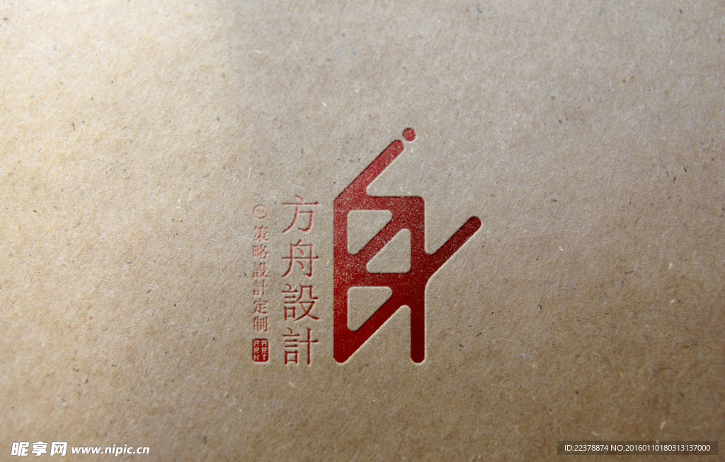 VI LOGO 貼圖