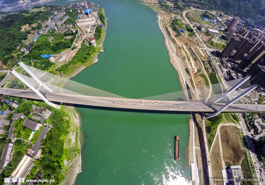 宜賓長江大橋