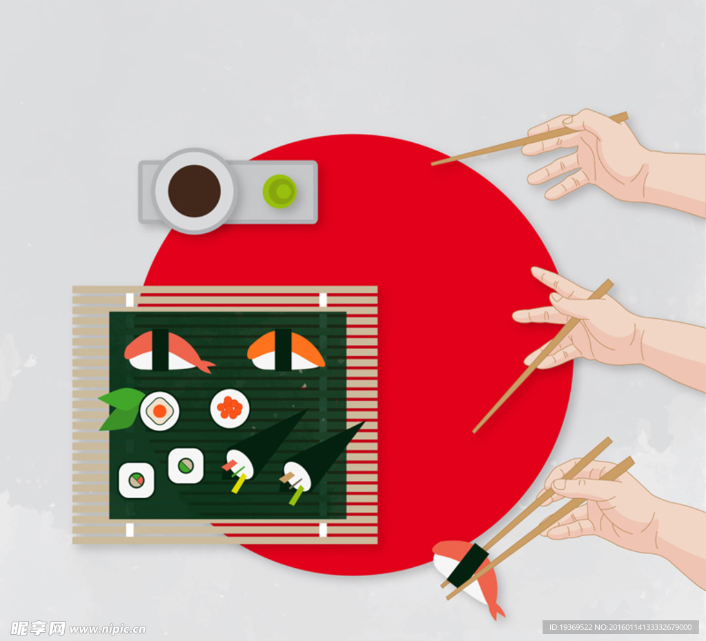 伸向日本料理的手臂