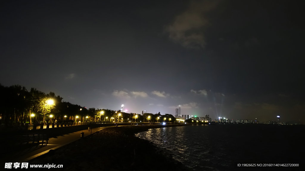 紅樹林公園夜景