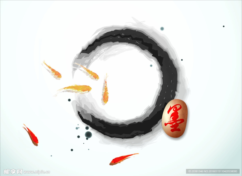 中國風素材 水墨 金魚 墨跡
