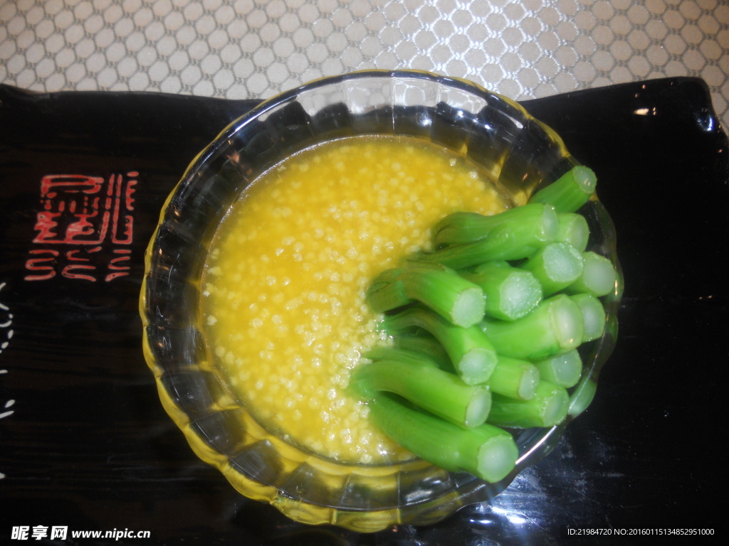 小米粥燉油菜