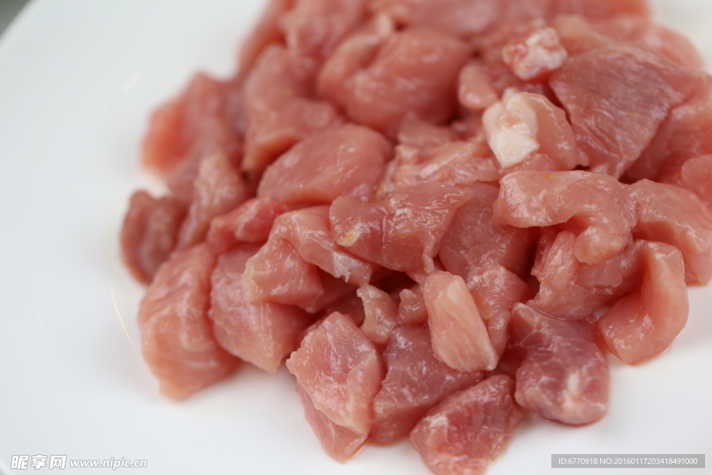 肉丁