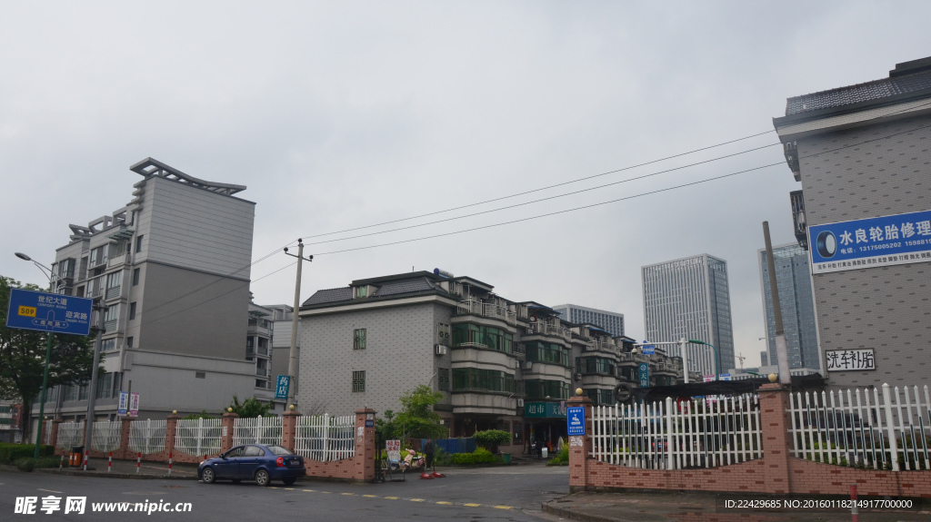 南苑聯(lián)盟小區(qū)