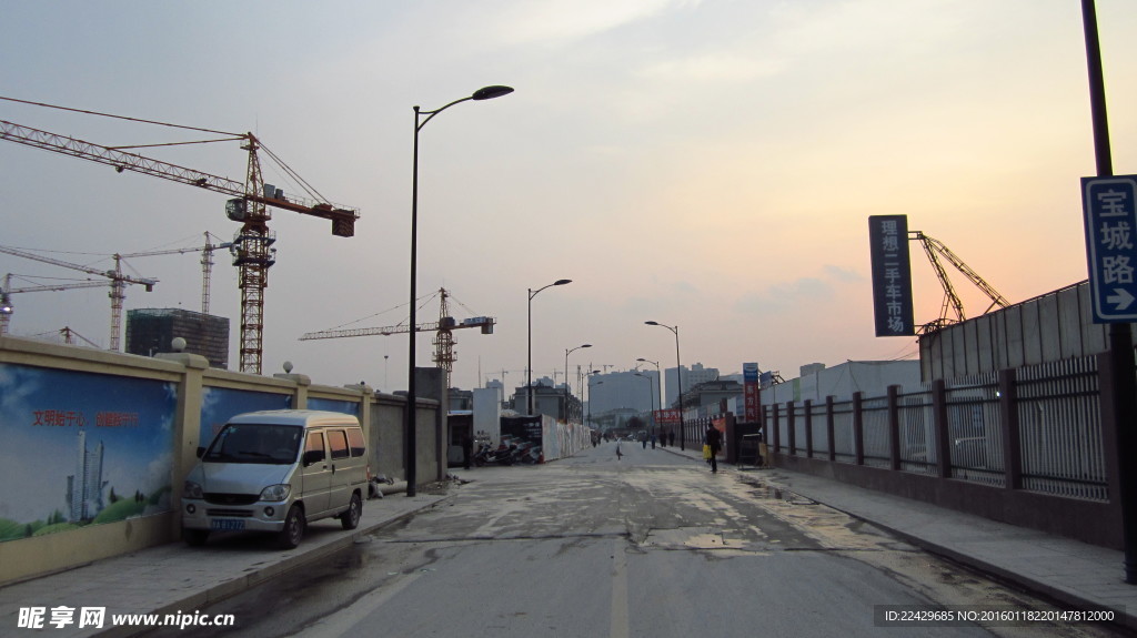 聯(lián)盟小區(qū)