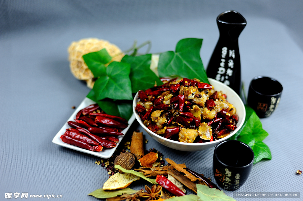 麻辣蛙