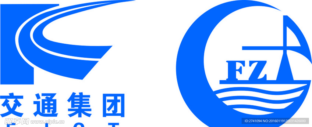 福州港務(wù)集團(tuán)標(biāo)志