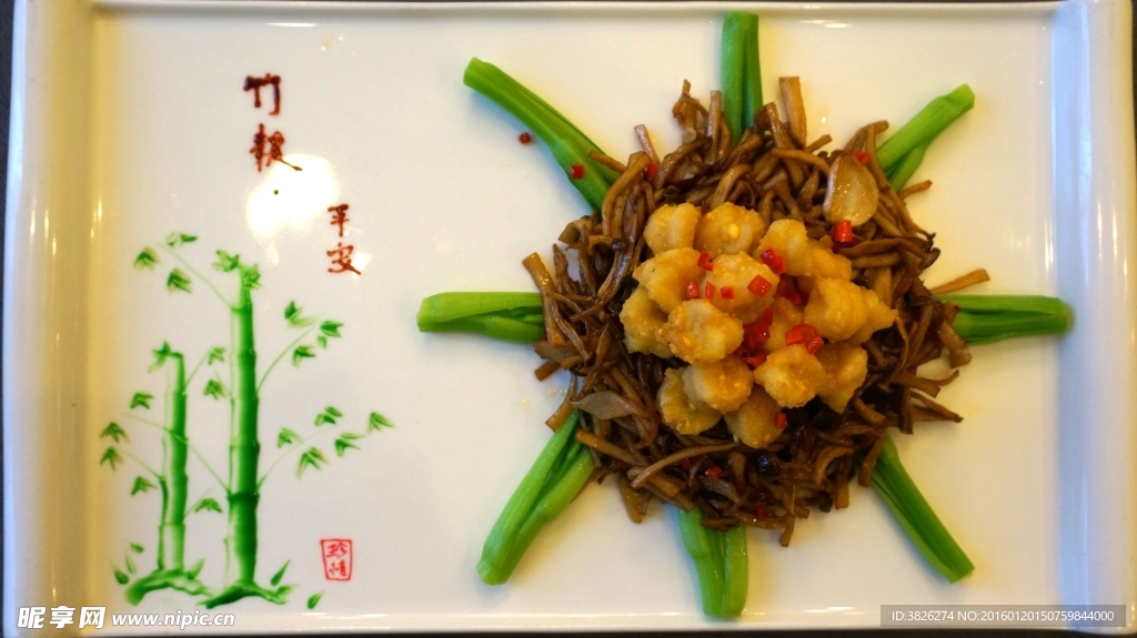 雙菌焗蝦球