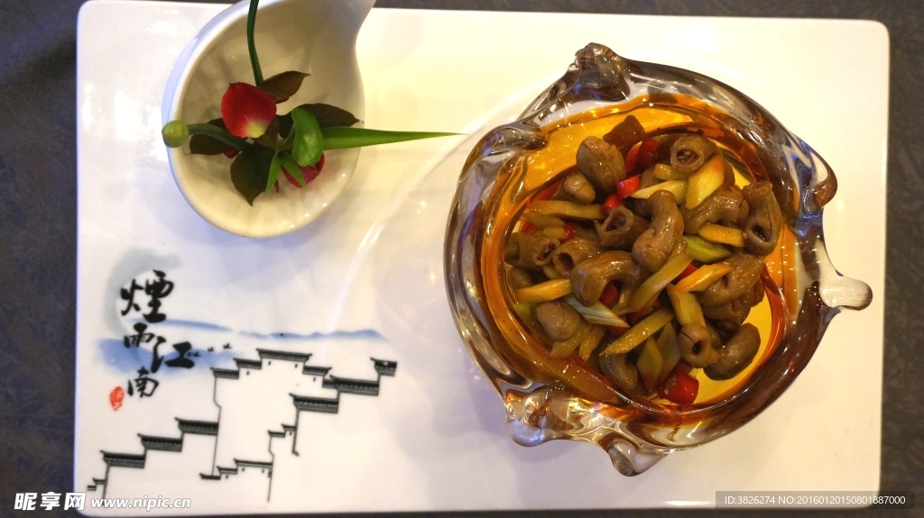 撈拌魚肚