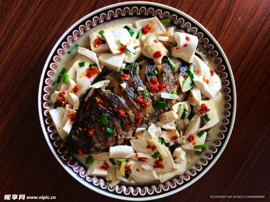 鯽魚燜豆腐
