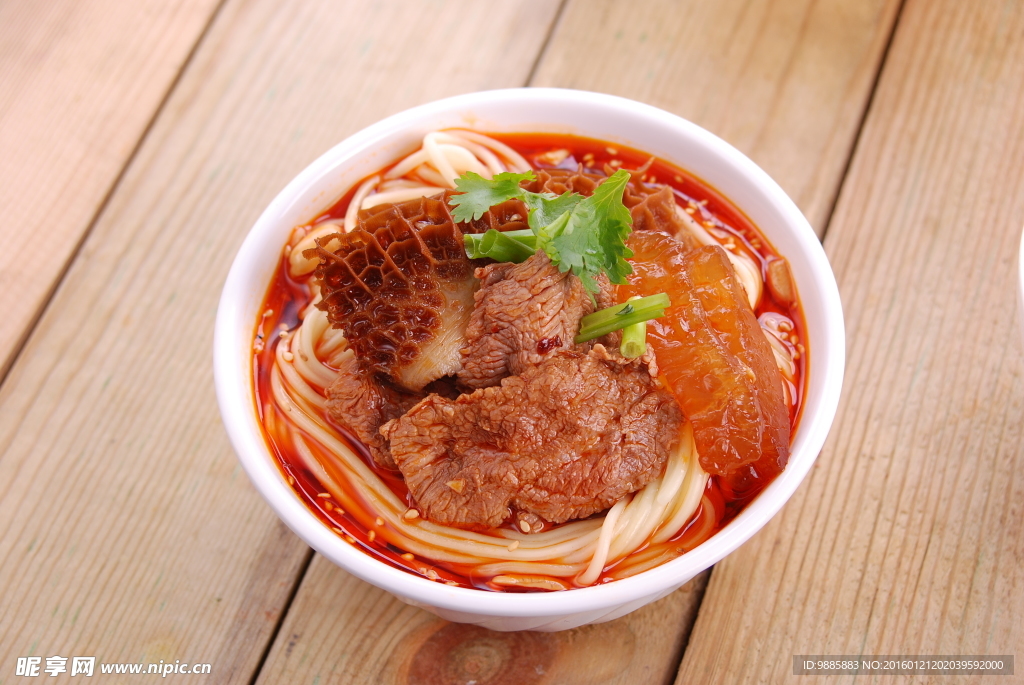 極品牛肉面