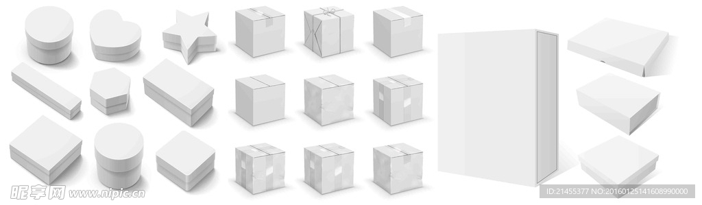 立体空白包装盒