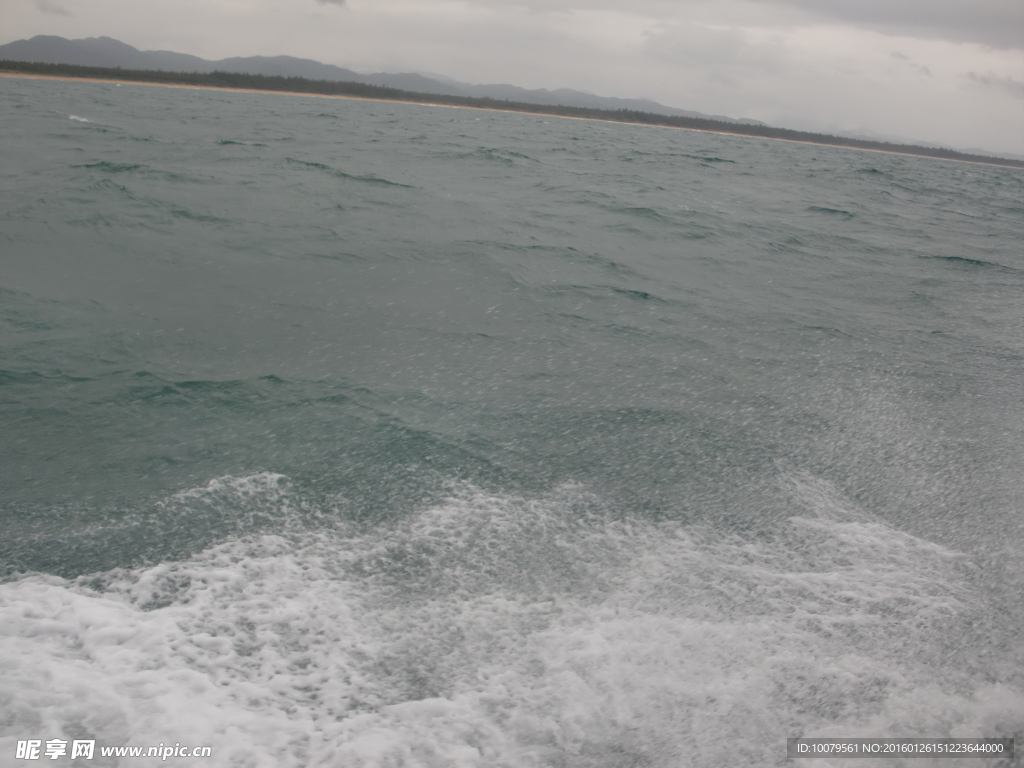 海浪