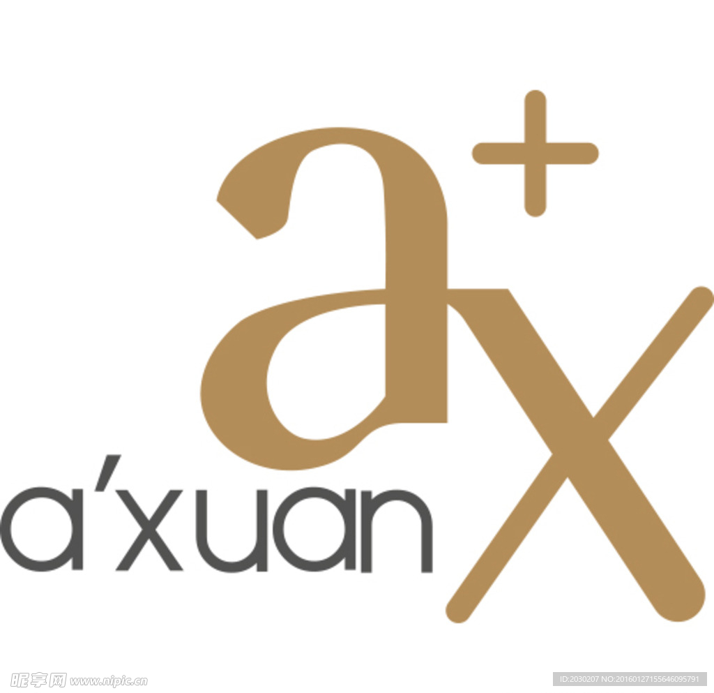 AXUAN安炫 LOGO