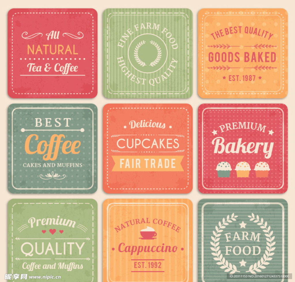 咖啡与食品海报