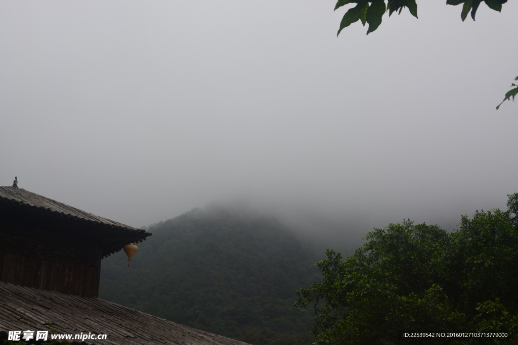 清遠天門山
