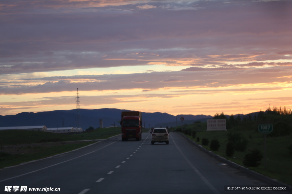 夕陽(yáng)公路