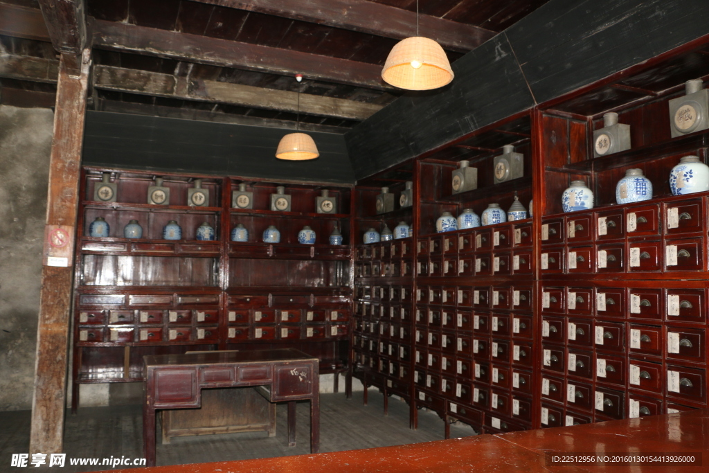 烏鎮中藥店