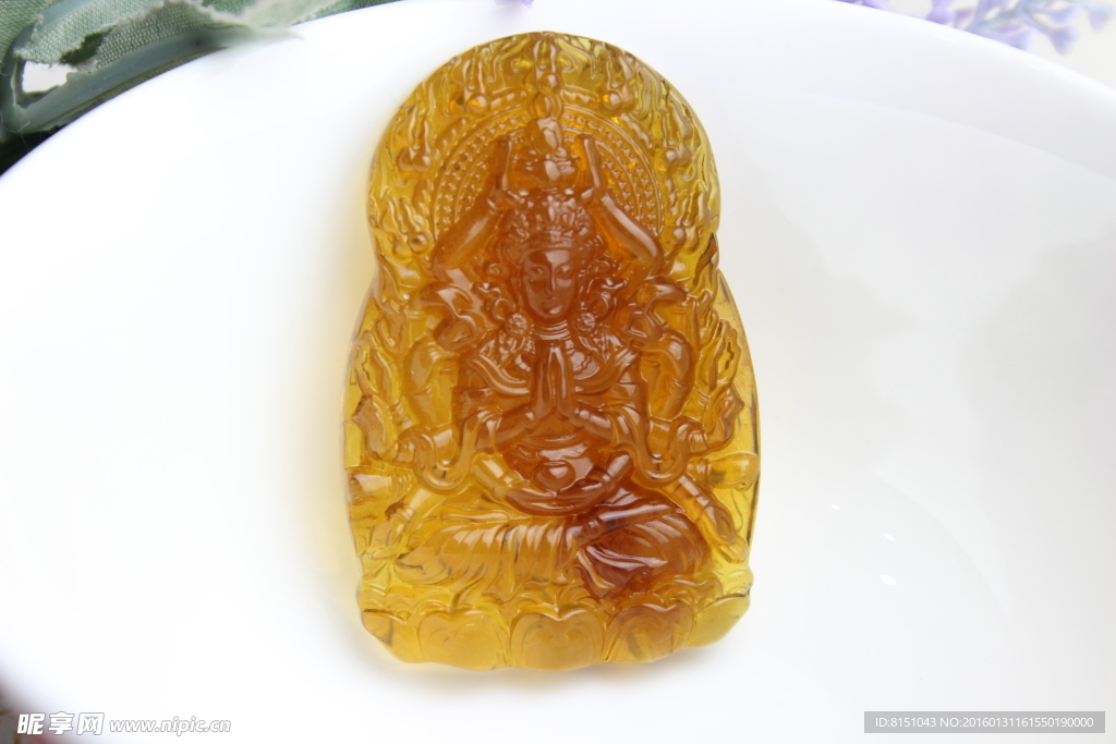 萬福琥珀