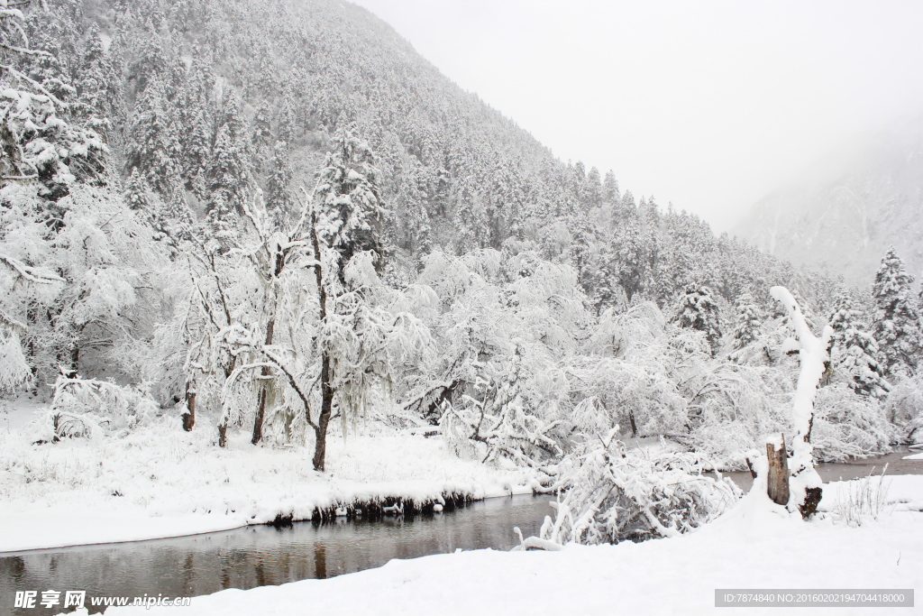 老君溝雪景