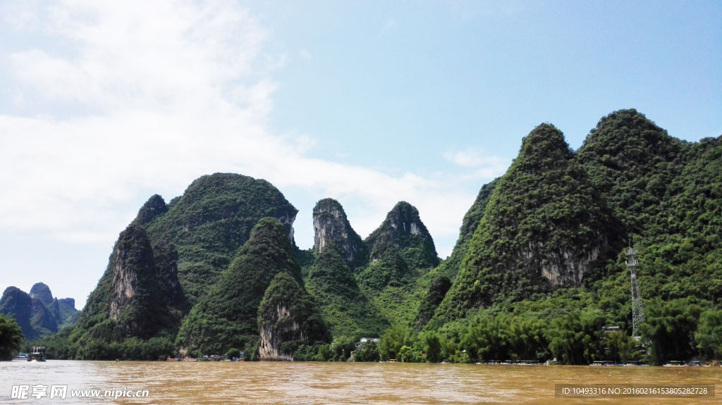 桂林山水甲天下