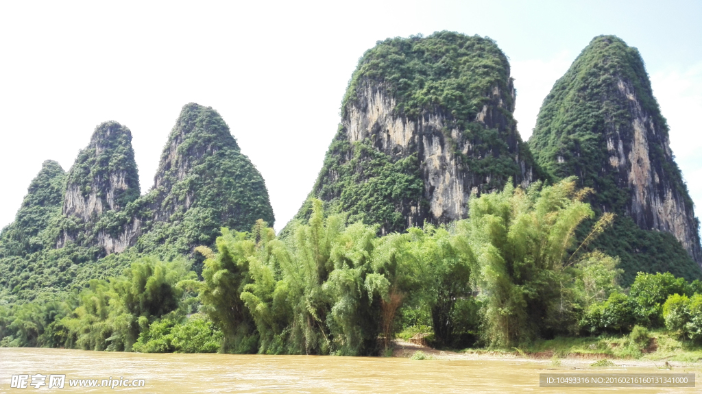 山峰