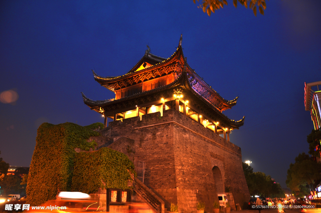 崇和門