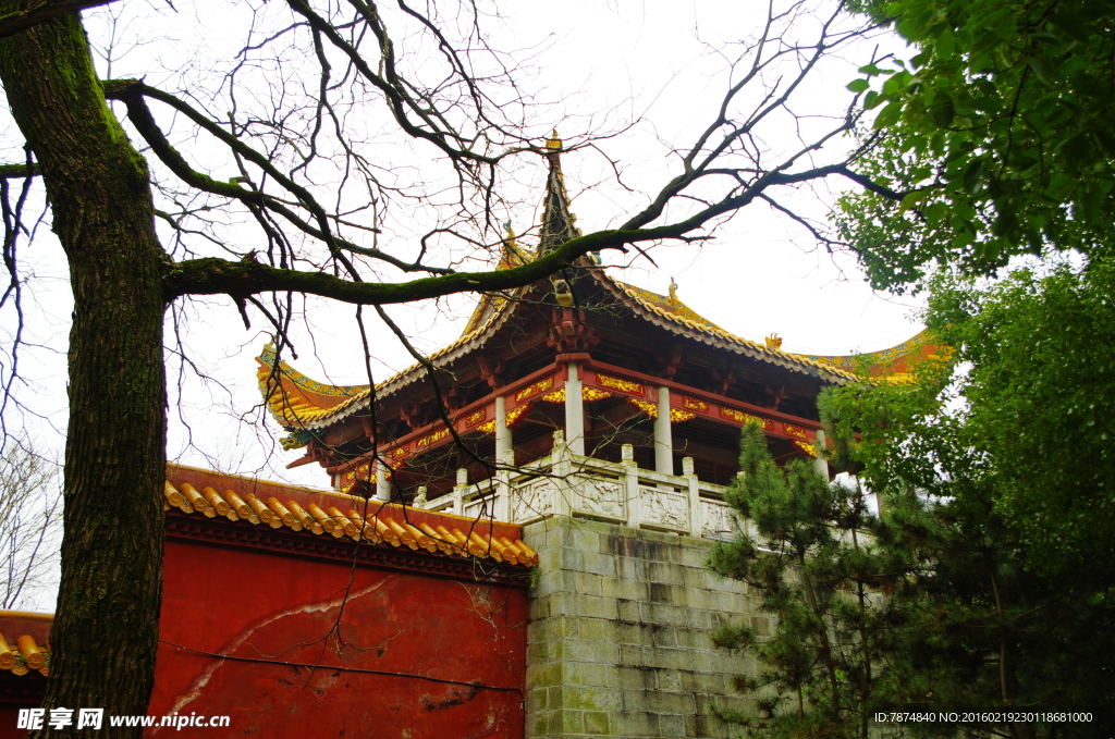 衡陽旅游