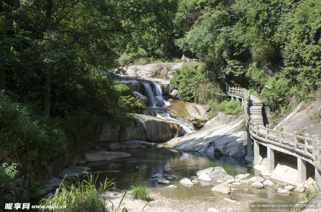 南岳衡山