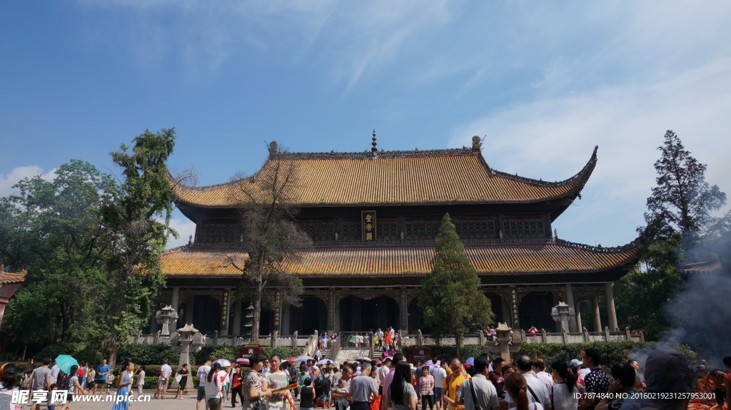 衡陽旅游