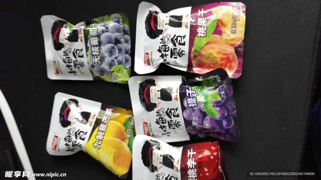小零食