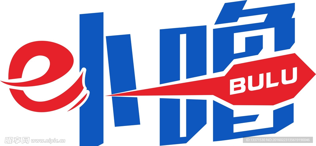 卟噜logo