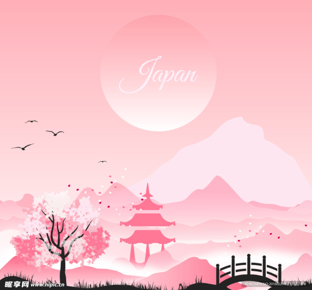 粉色日系背景