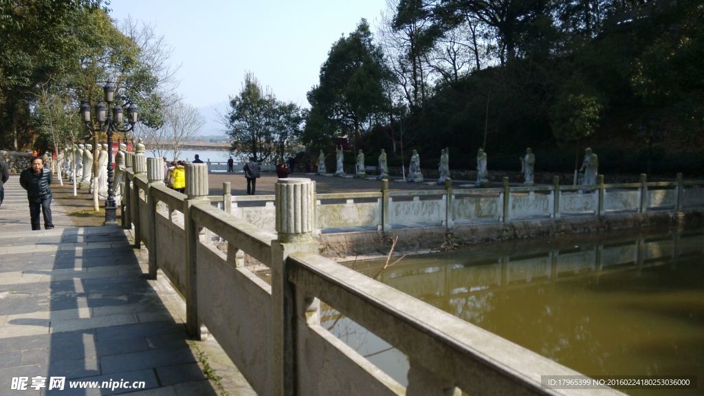 園林建筑